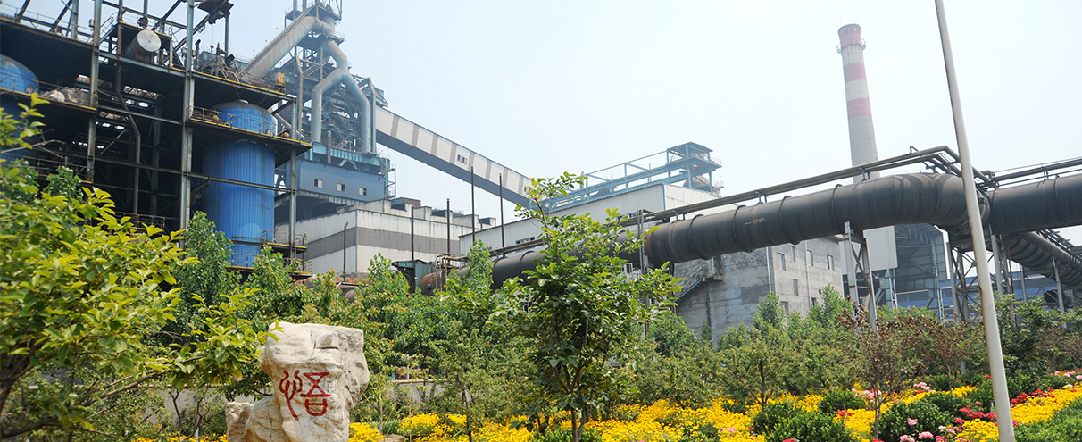 實現生態綠色發展